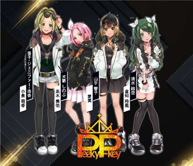 D4DJ (1)