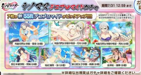 DOAX_VV7/25/2019 , 9:19:16 PMDOAX VenusVacation