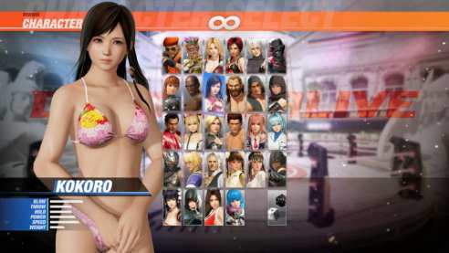 Dead or Alive 6 (2)