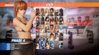 Dead or Alive 6 (21)