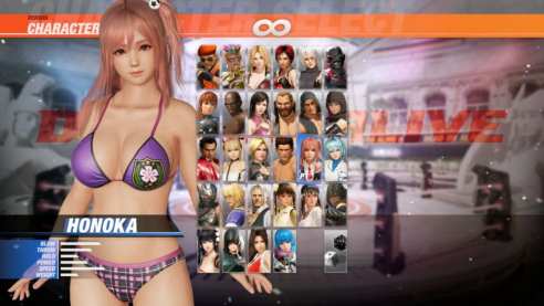 Dead or Alive 6 (5)