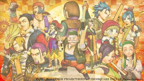 Dragon Quest XI S (1)