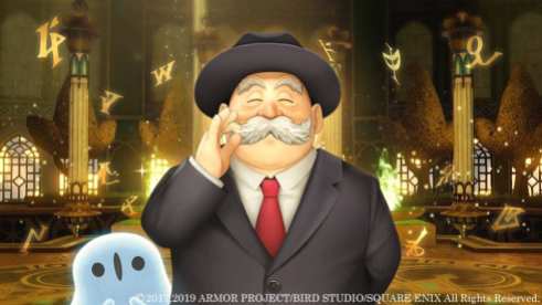 Dragon Quest XI S (23)