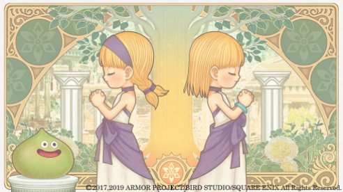 Dragon Quest XI S (24)