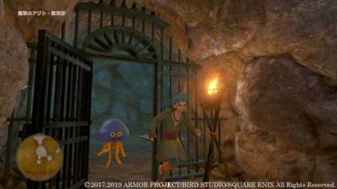 Dragon Quest XI S (6)