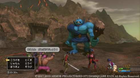Dragon Quest XI S (9)