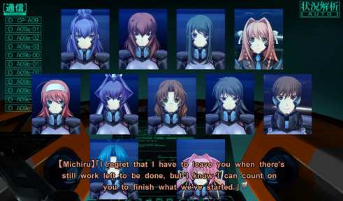 Muv-Luv Photonflowers (2)