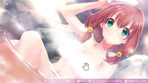 Omega Labyrinth Life (1)