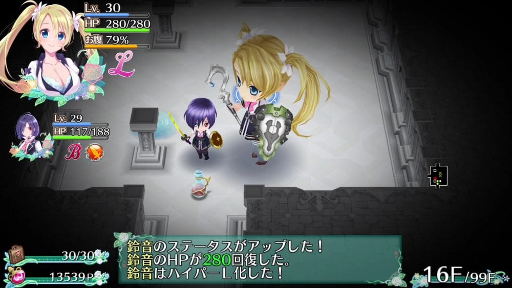 Omega Labyrinth Life Reveals New Characters and Features With