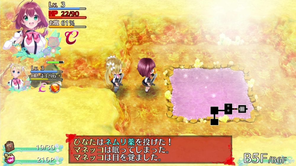 Omega Labyrinth Life Reveals New Characters and Features With