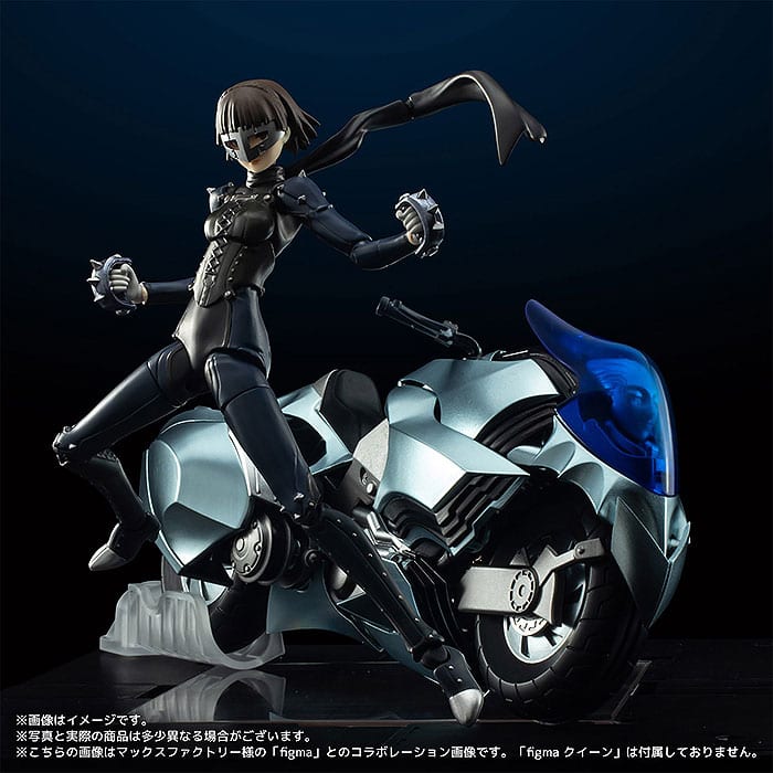 Persona 5 Johanna Figure (10)
