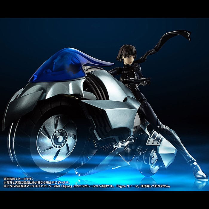 johanna persona figure