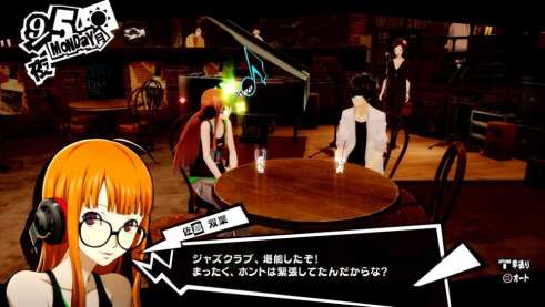 Persona 5 Royal (45)