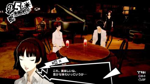 Persona 5 Royal (7)