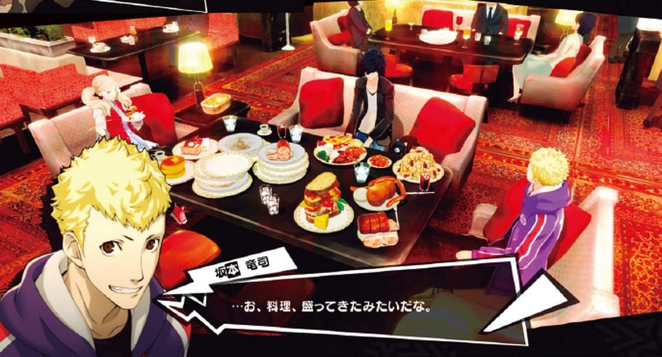 Persona 5 food, video games