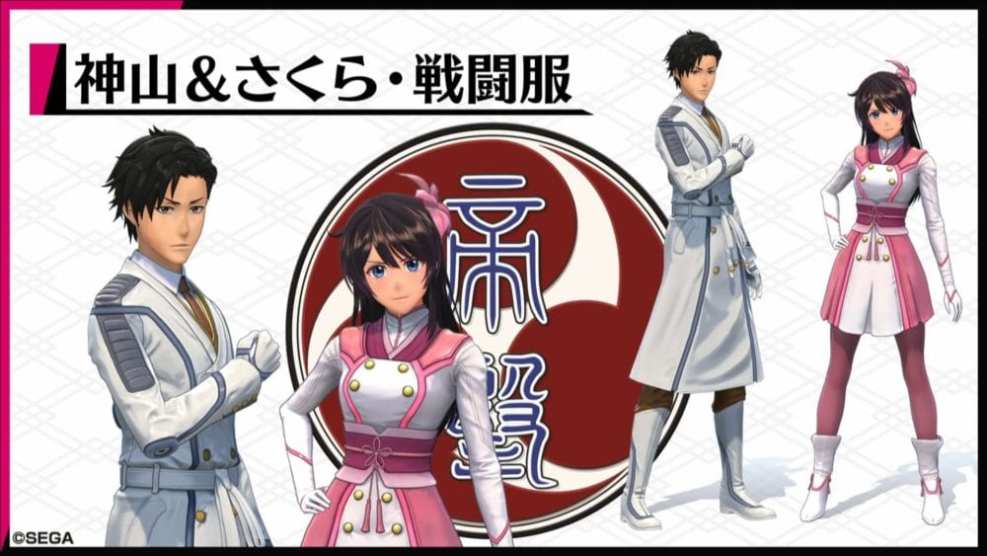 Project Sakura Wars (6)