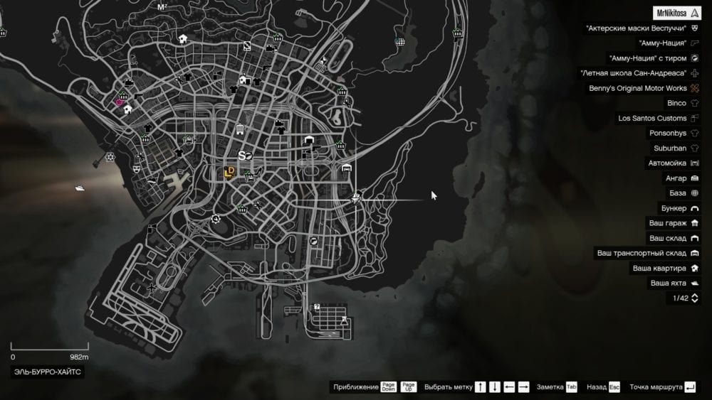 gta playing card locations