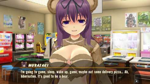SENRAN KAGURA Peach Ball - PC_Story2