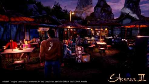 Shenmue III