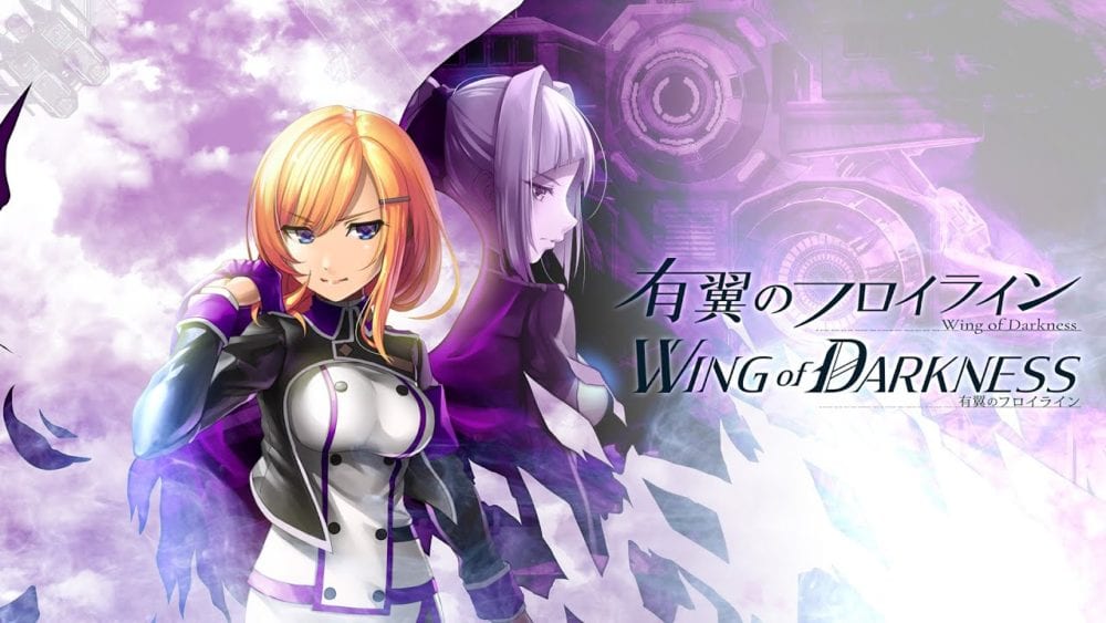 Wing of Darkness: Winged Fräulein