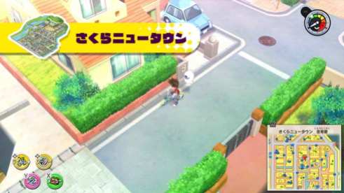 Yo-Kai Watch 1 for Nintendo Switch (11)