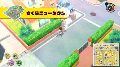 Yo-Kai Watch 1 for Nintendo Switch (11)