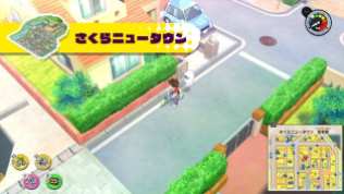 Yo-Kai Watch 1 for Nintendo Switch (11)
