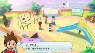 Yo-Kai Watch 1 for Nintendo Switch (12)