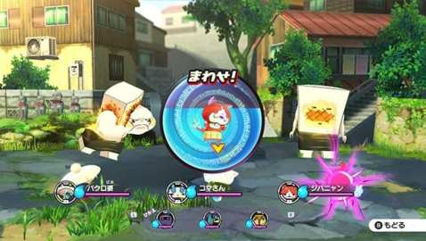 Yo-Kai Watch 1 for Nintendo Switch (2)