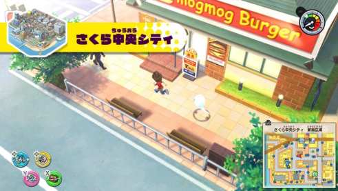 Yo-Kai Watch 1 for Nintendo Switch (8)