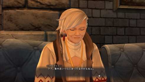 Ys IX Monstrum Nox (11)