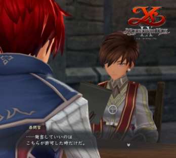 Ys IX Monstrum Nox (5)