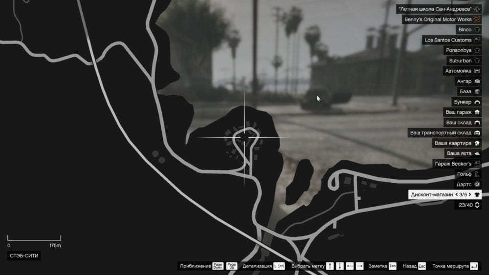 gta playing card locations