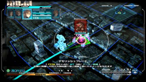 13 Sentinels Aegis Rim (3)