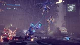 Astral Chain (11)