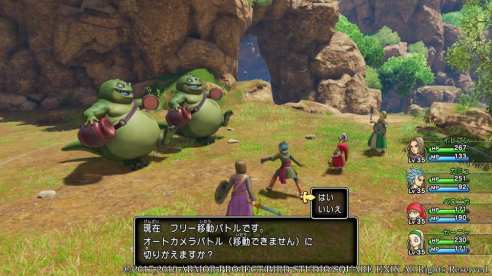 Dragon Quest XI S (1)