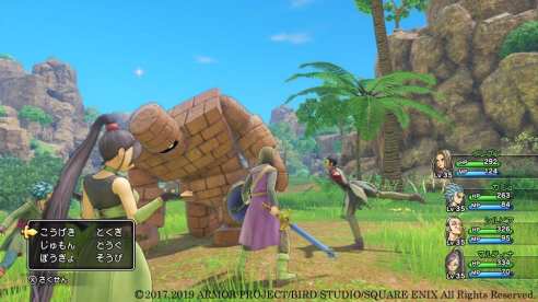 Dragon Quest XI S (3)