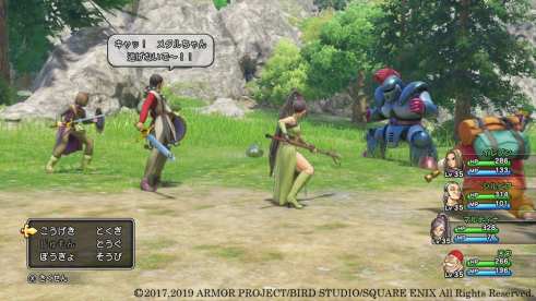 Dragon Quest XI S (6)