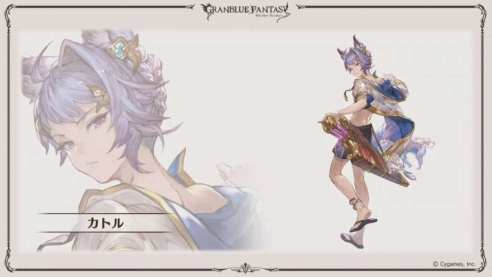 Granblue Fantasy (5)