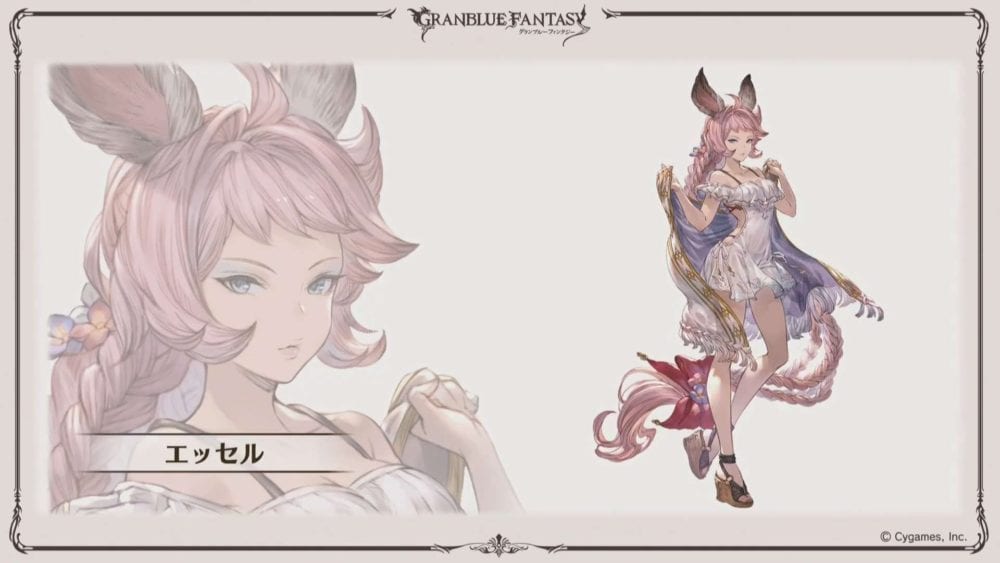 Granblue Fantasy The Animation Season 2 Netflix Release Date