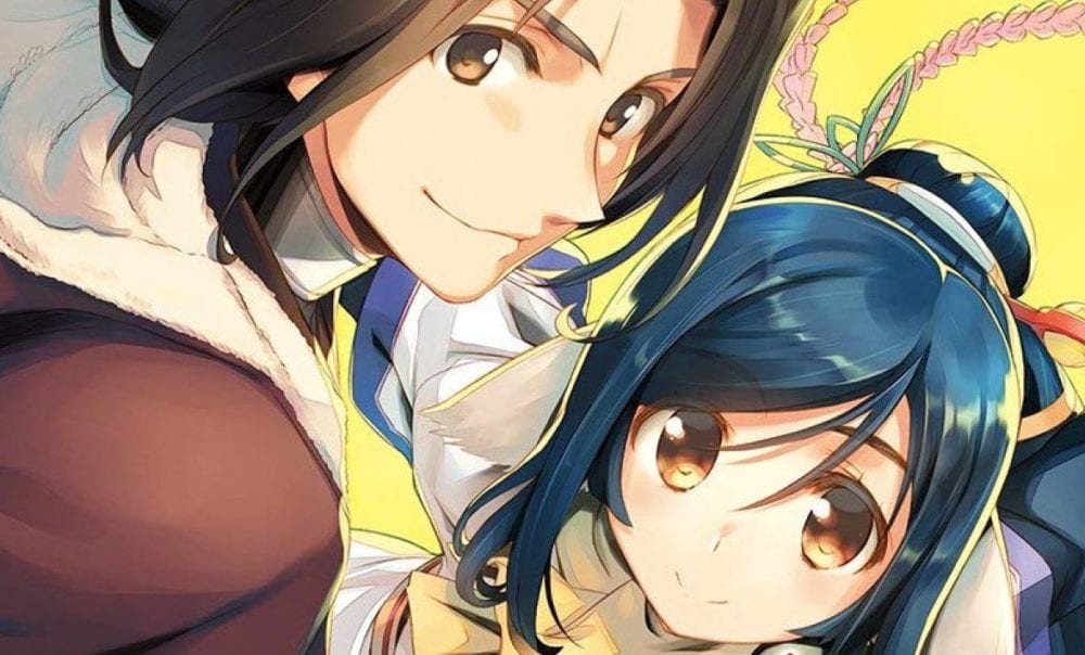 Utawarerumono Zan