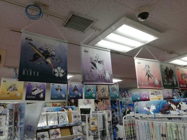 Azur Lane Anniversary (9)