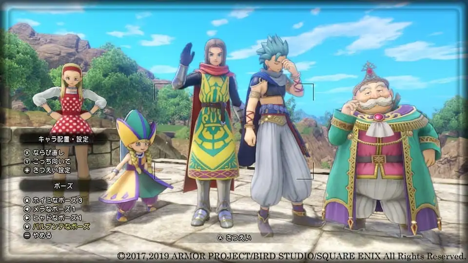 Dragon Quest Xi S Screenshots Show Another Definitive Feature For Switch The Photo Mode