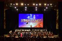 Final Fantasy XIV Orchestra Concert (25)