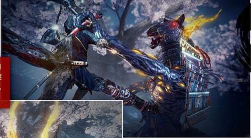 NiOh 2