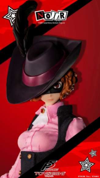 Persona 5 Haru (11)