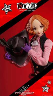 Persona 5 Haru (12)