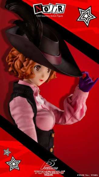 Persona 5 Haru (9)