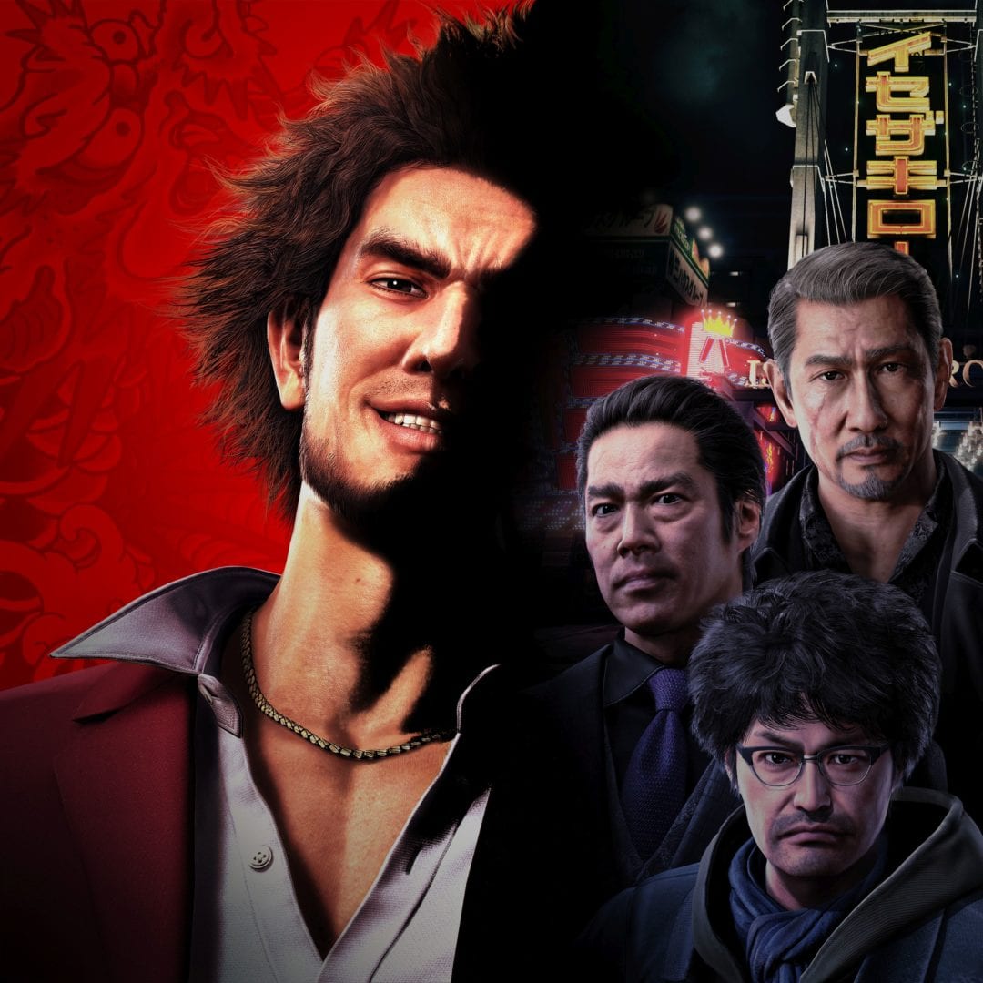 Yakuza 7 (2)