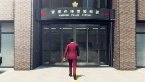 Yakuza Like a Dragon (2)